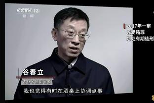 kaiyun官网app下载截图3